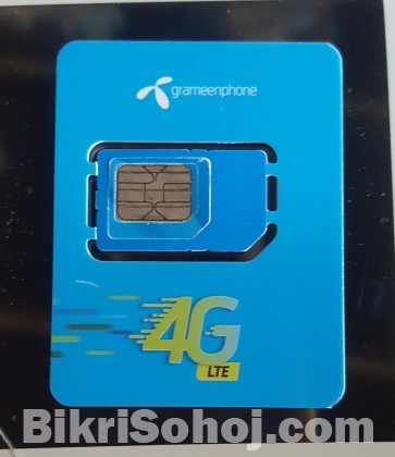 Grameenphone SIM 01710######